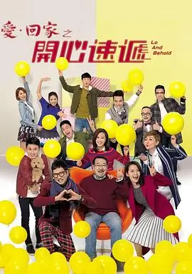 暗涌 谍战剧全集手机在线观看